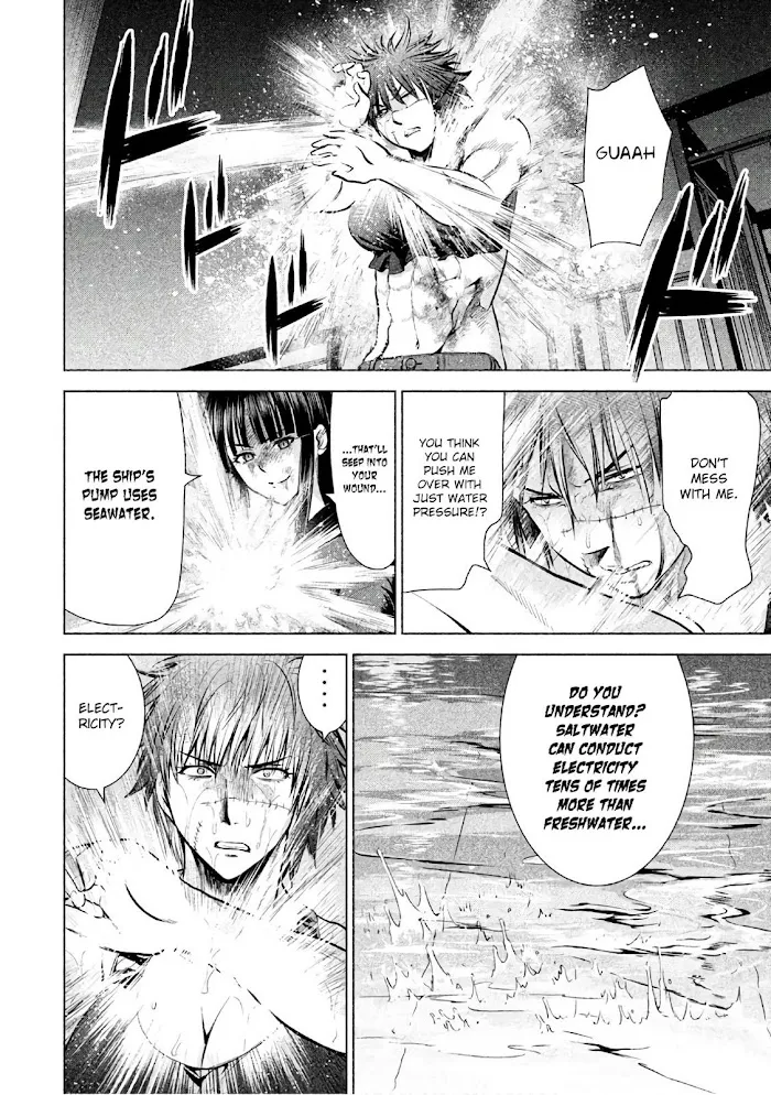 Read Satanophany chapter 79 image 15 on Lezhin