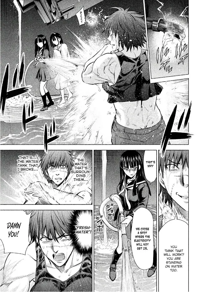 Read Satanophany chapter 79 image 16 on Lezhin