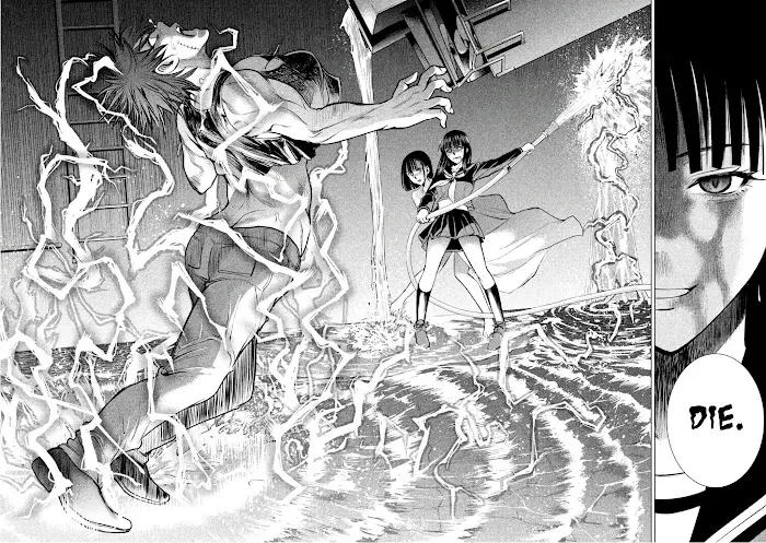 Read Satanophany chapter 79 image 17 on Lezhin