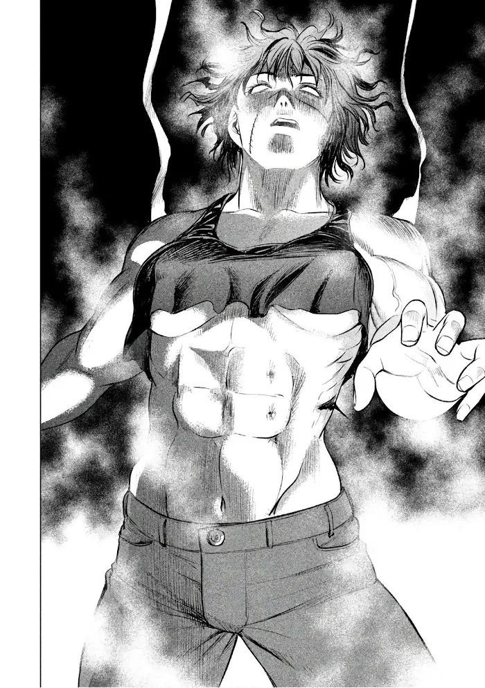 Read Satanophany chapter 79 image 18 on Lezhin