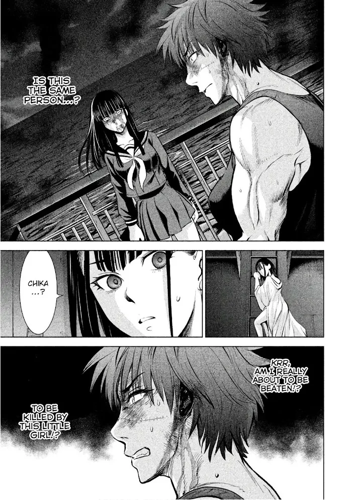 Read Satanophany chapter 79 image 5 on Lezhin