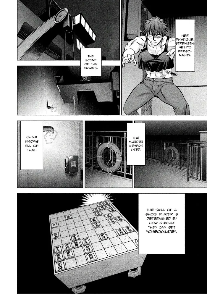Read Satanophany chapter 79 image 9 on Lezhin
