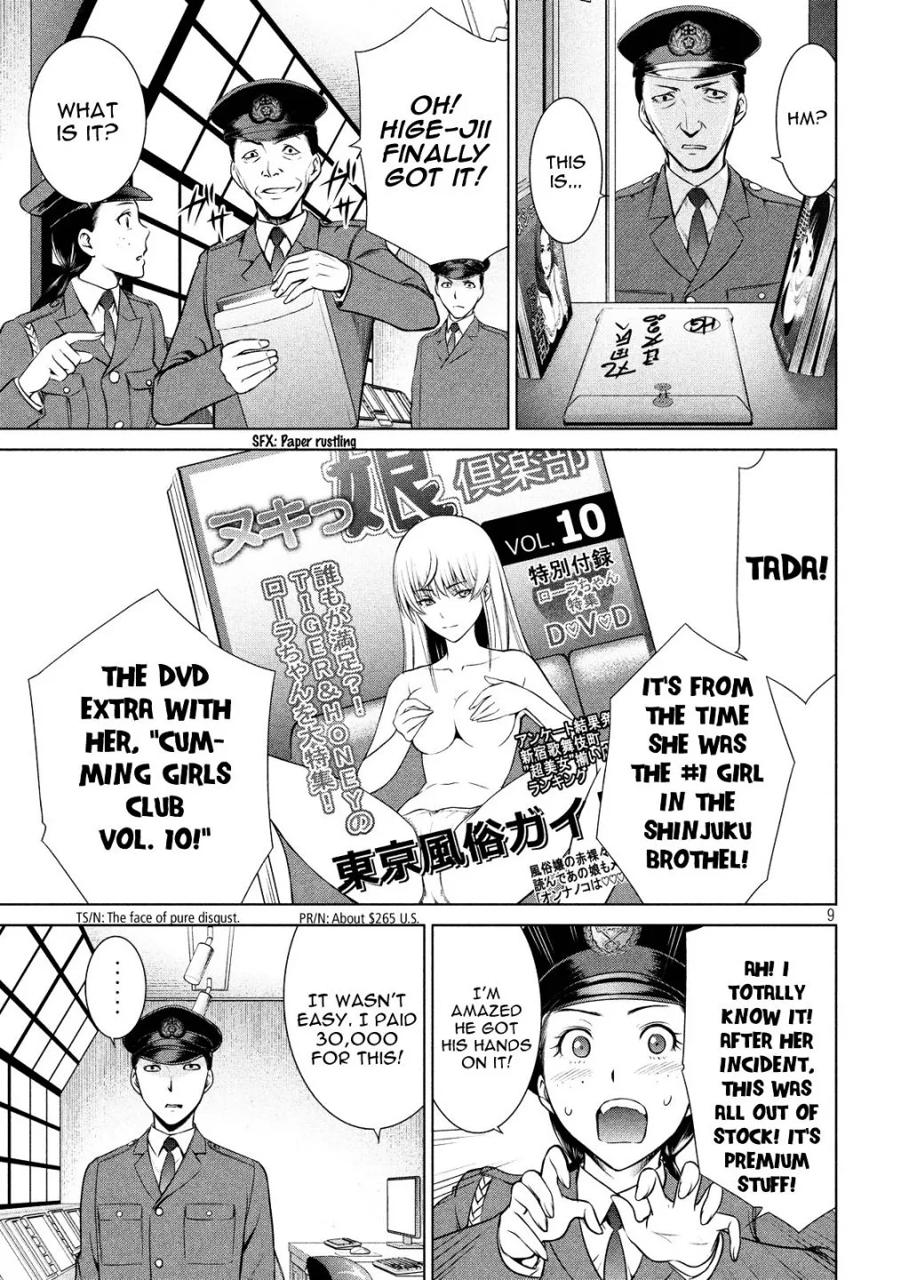 Read Satanophany chapter 8 image 8 on Lezhin