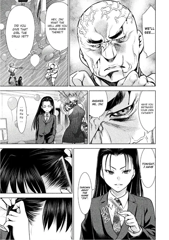 Read Satanophany chapter 80 image 11 on Lezhin