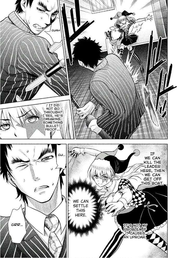 Read Satanophany chapter 80 image 15 on Lezhin