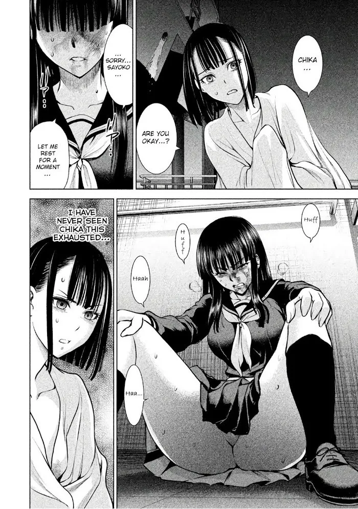 Read Satanophany chapter 80 image 2 on Lezhin