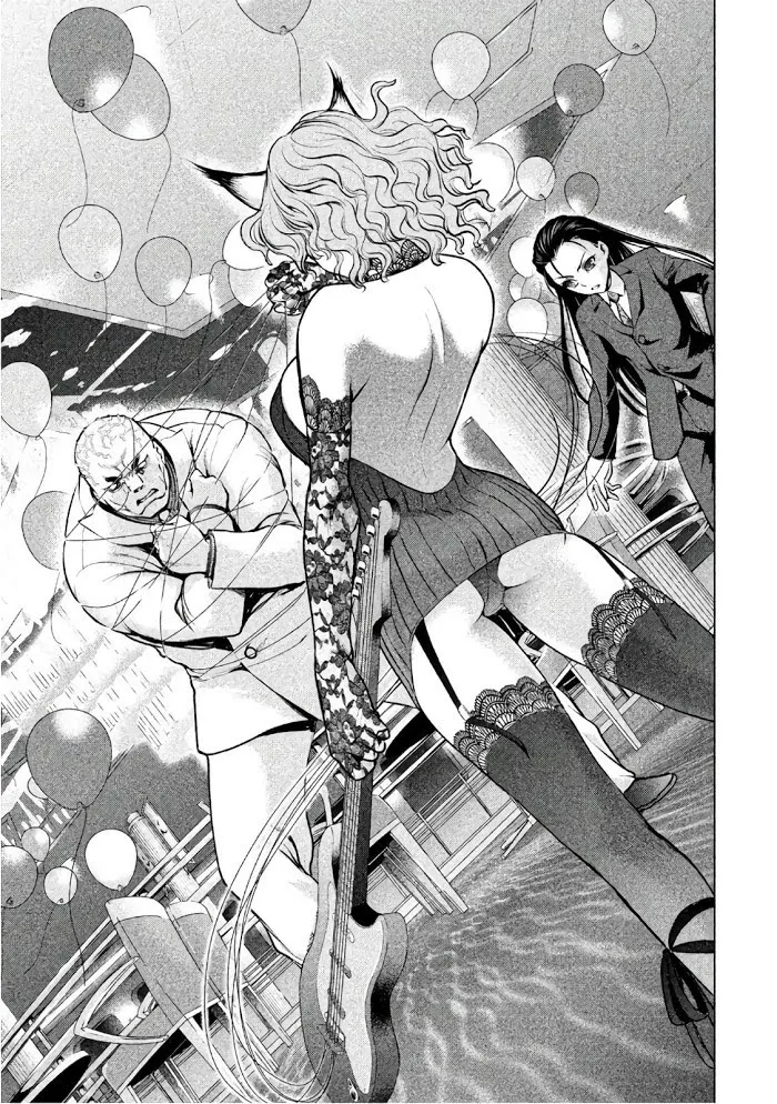 Read Satanophany chapter 80 image 9 on Lezhin