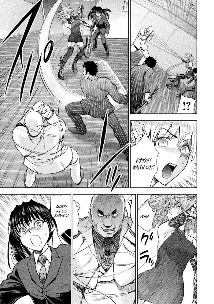 Read Satanophany chapter 81 image 10 on Lezhin