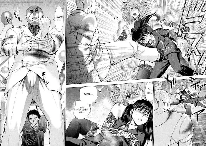 Read Satanophany chapter 81 image 11 on Lezhin