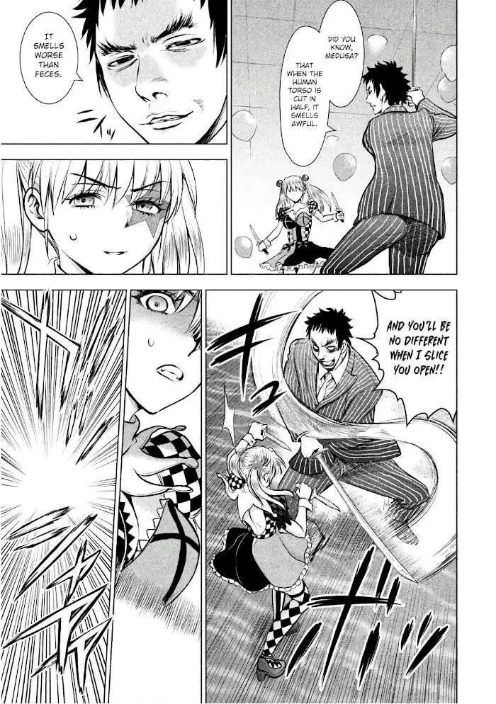 Read Satanophany chapter 81 image 12 on Lezhin