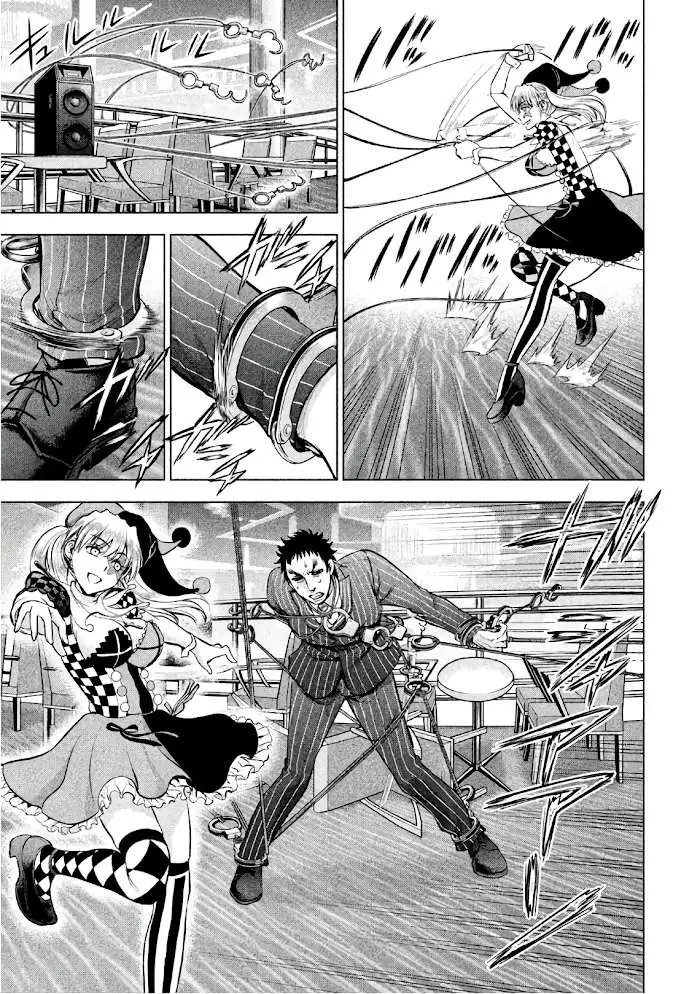 Read Satanophany chapter 81 image 3 on Lezhin