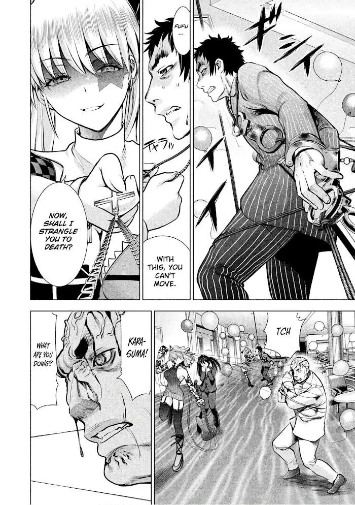 Read Satanophany chapter 81 image 4 on Lezhin