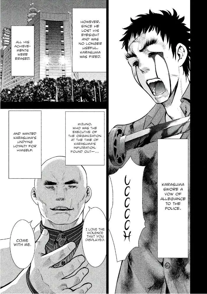 Read Satanophany chapter 81 image 7 on Lezhin