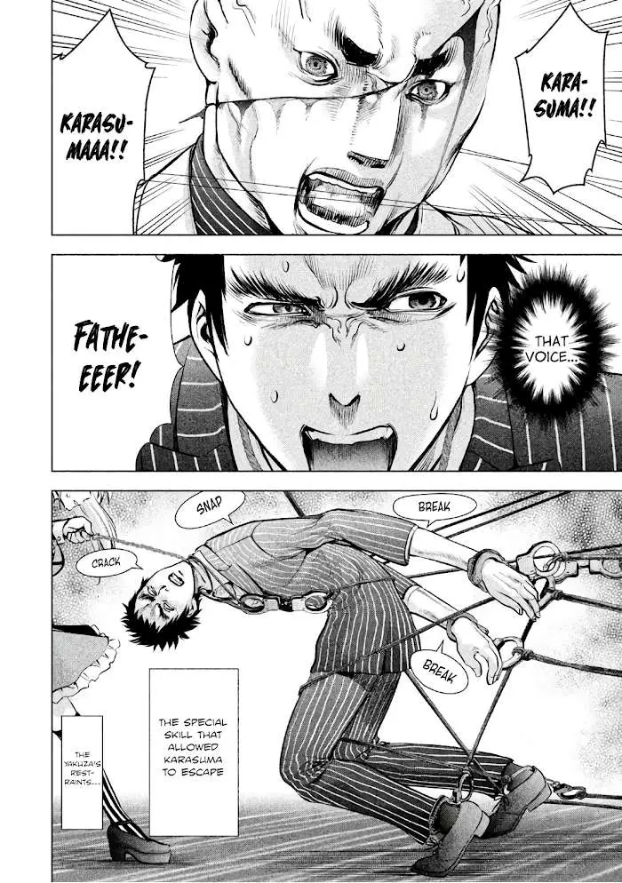 Read Satanophany chapter 81 image 8 on Lezhin
