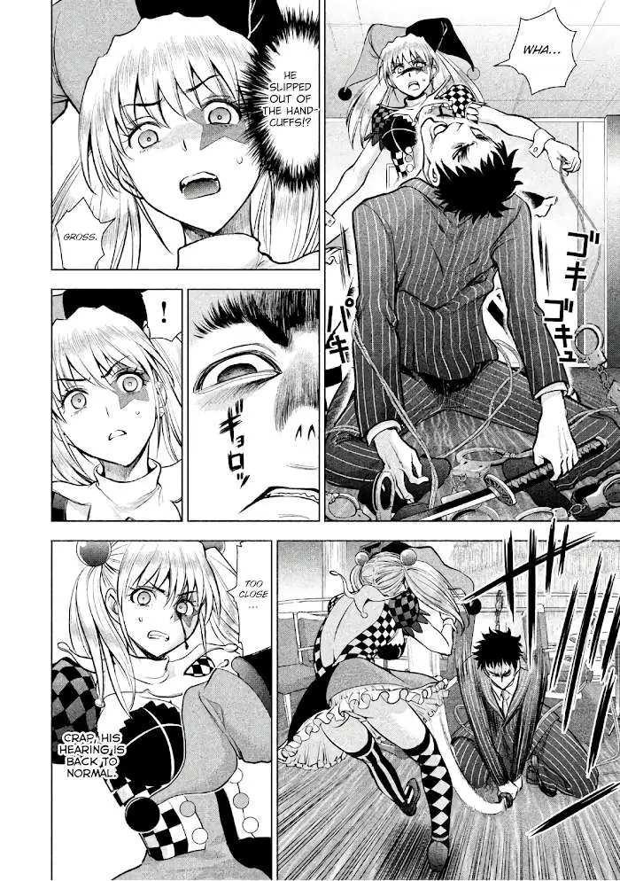 Read Satanophany chapter 81 image 9 on Lezhin
