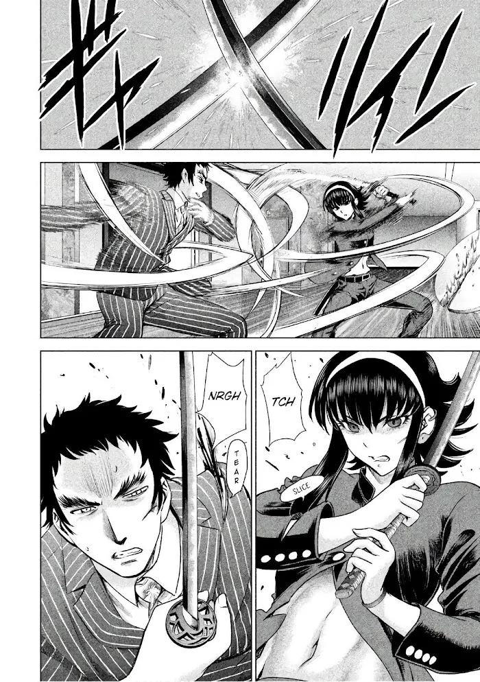 Read Satanophany chapter 82 image 6 on Lezhin