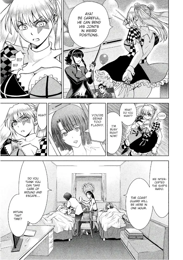 Read Satanophany chapter 82 image 7 on Lezhin