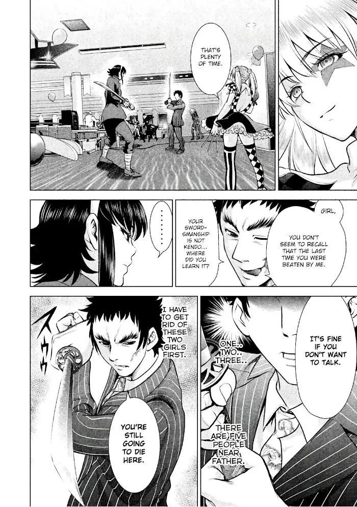 Read Satanophany chapter 82 image 8 on Lezhin