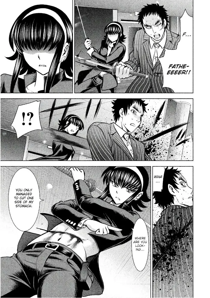 Read Satanophany chapter 83 image 14 on Lezhin