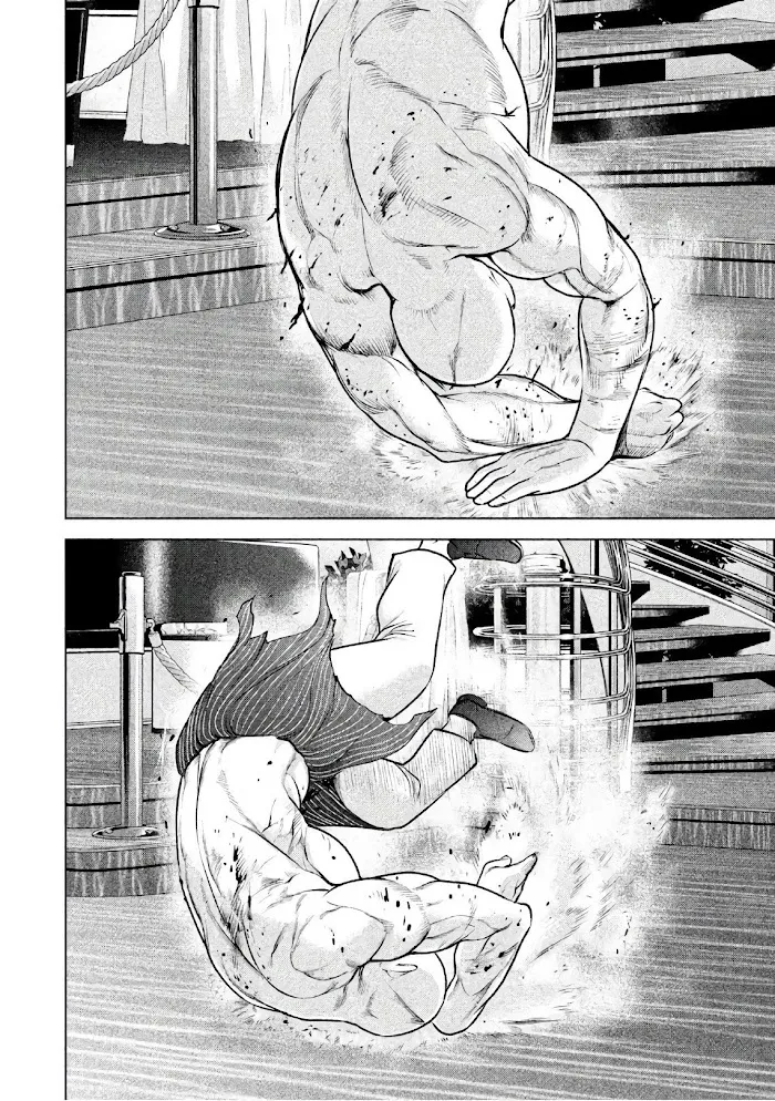 Read Satanophany chapter 83 image 17 on Lezhin