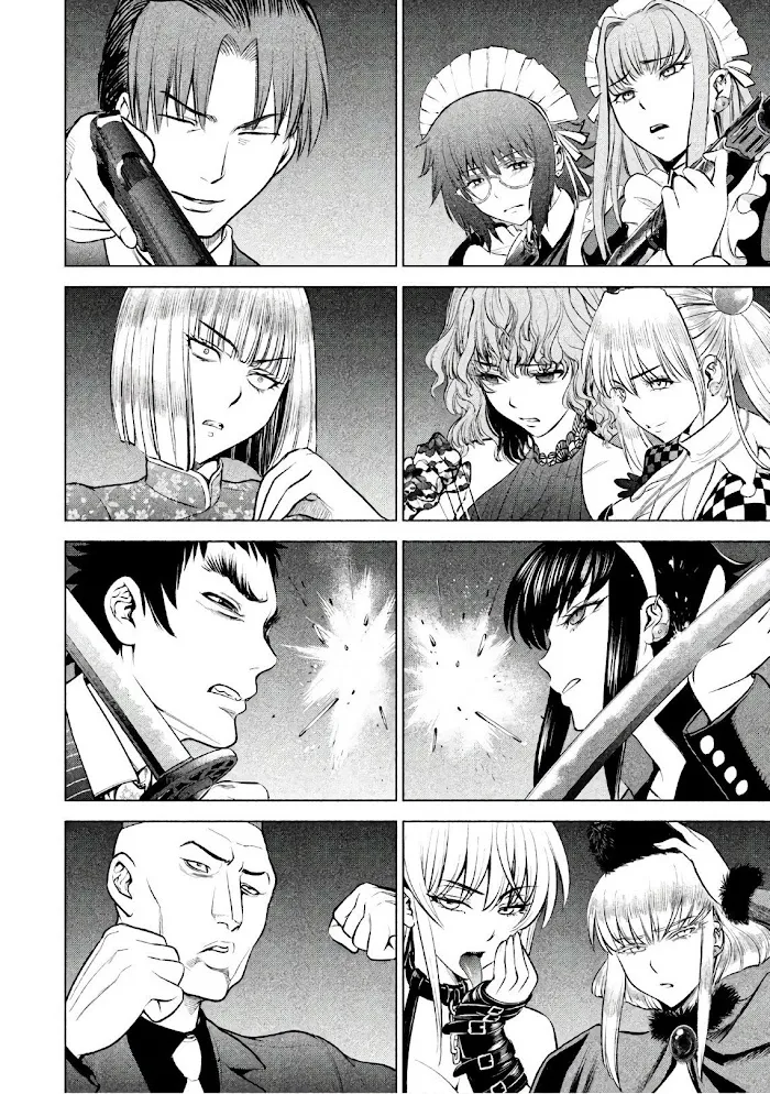Read Satanophany chapter 83 image 21 on Lezhin