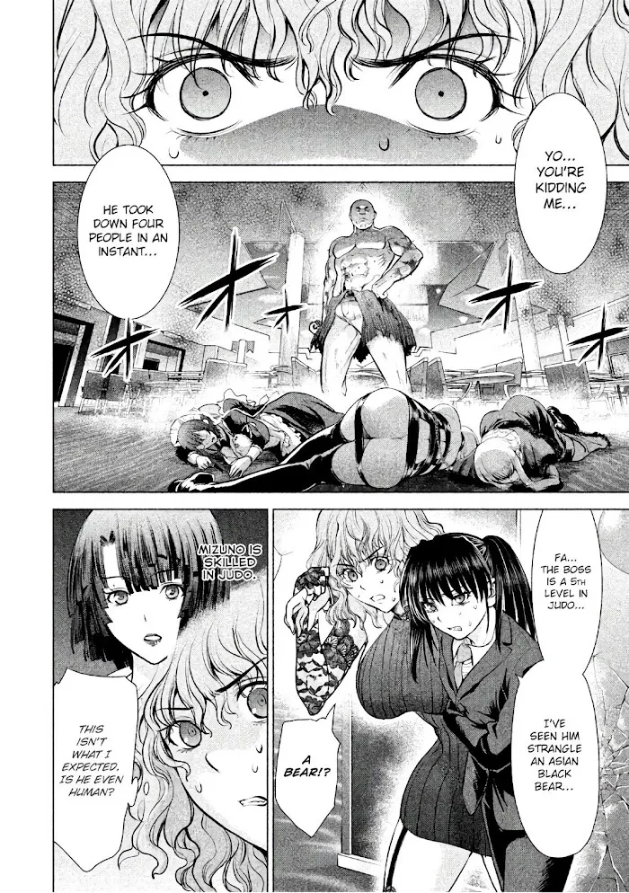 Read Satanophany chapter 83 image 3 on Lezhin
