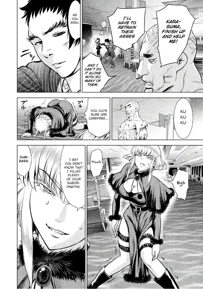 Read Satanophany chapter 83 image 7 on Lezhin