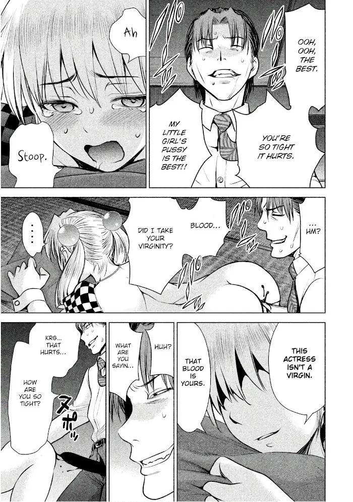 Read Satanophany chapter 85 image 14 on Lezhin