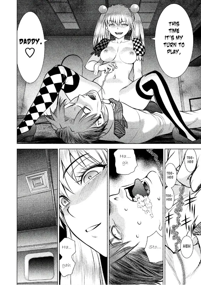 Read Satanophany chapter 85 image 17 on Lezhin