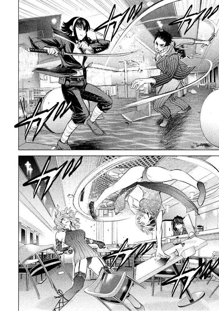 Read Satanophany chapter 85 image 19 on Lezhin