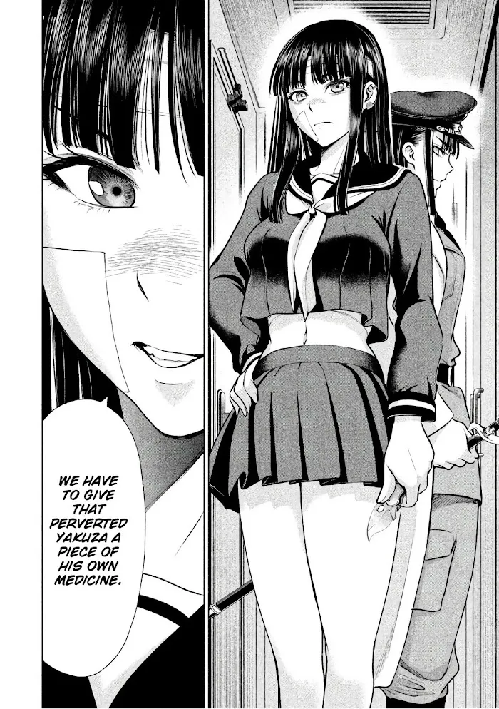 Read Satanophany chapter 85 image 21 on Lezhin