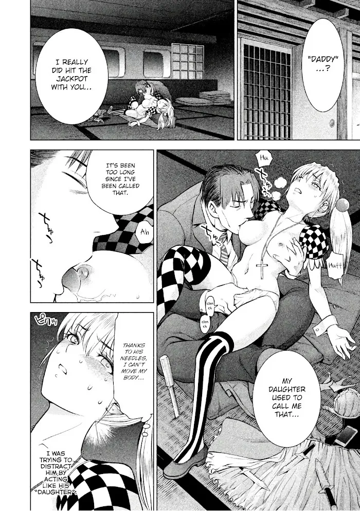 Read Satanophany chapter 85 image 3 on Lezhin