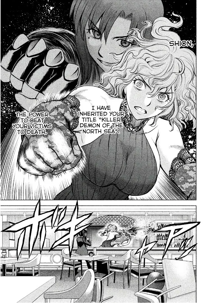 Read Satanophany chapter 86 image 10 on Lezhin