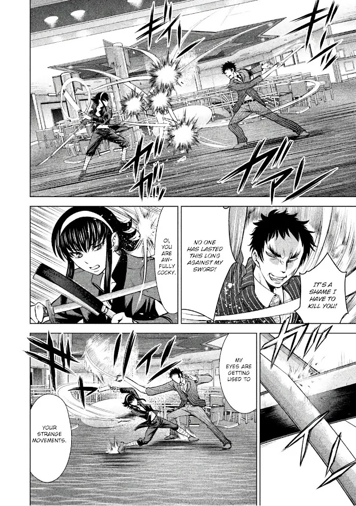 Read Satanophany chapter 86 image 11 on Lezhin