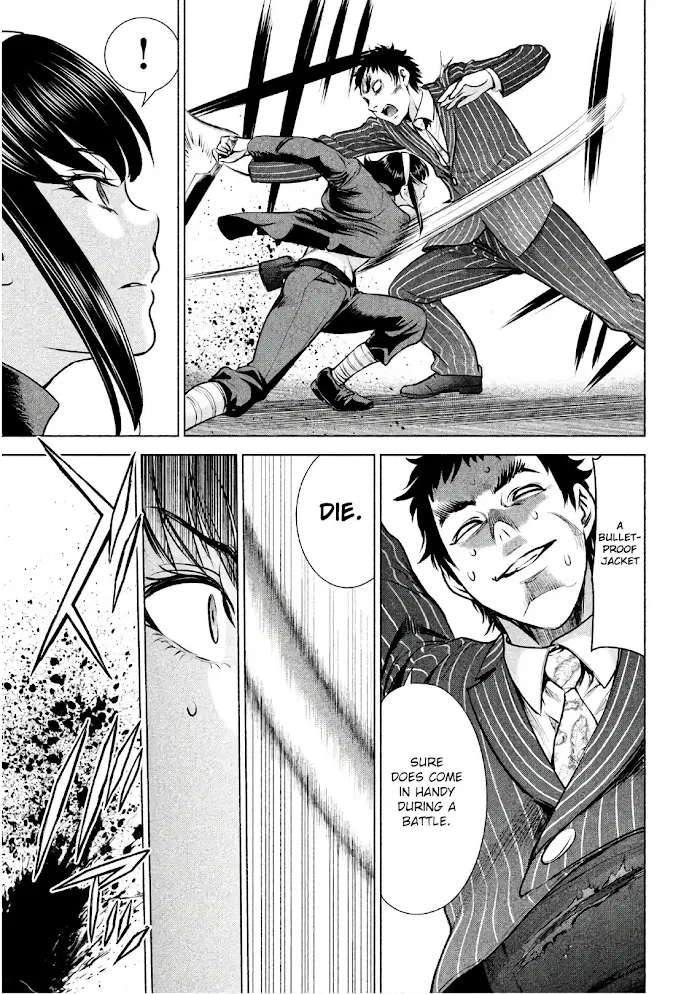 Read Satanophany chapter 86 image 12 on Lezhin