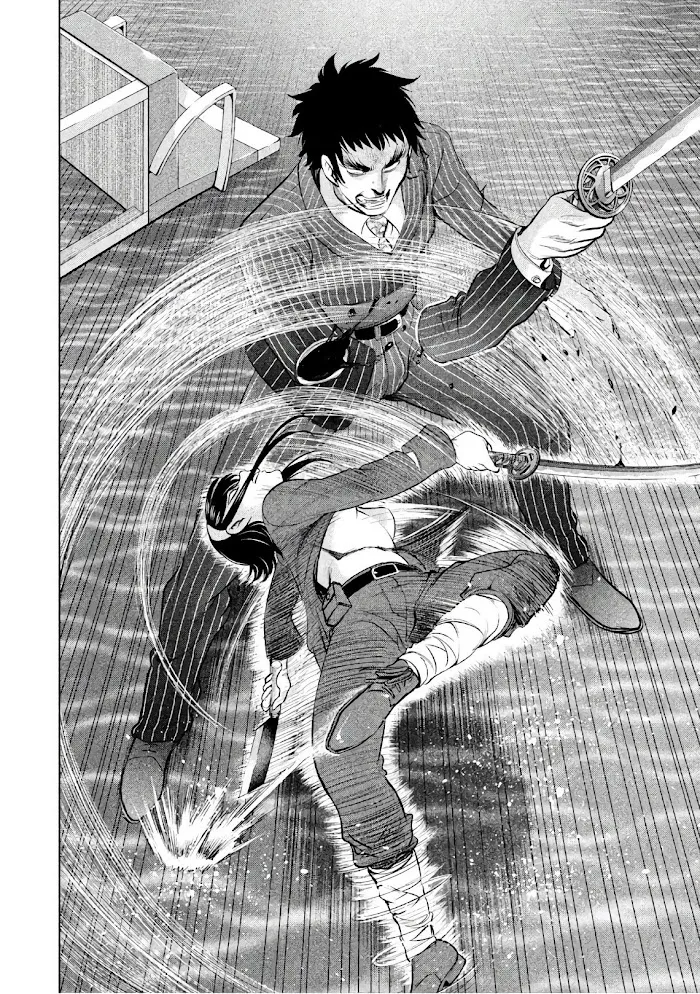 Read Satanophany chapter 86 image 13 on Lezhin