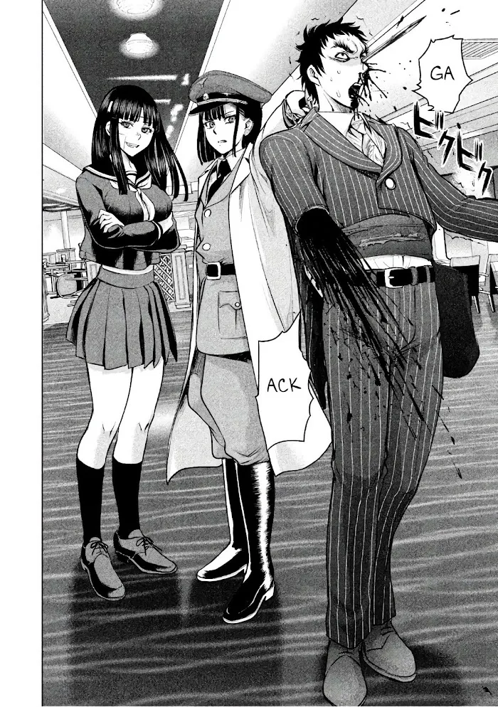Read Satanophany chapter 86 image 15 on Lezhin