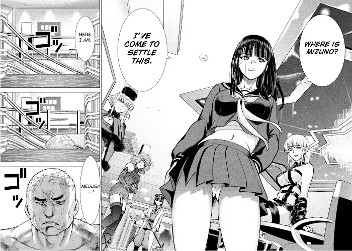 Read Satanophany chapter 86 image 17 on Lezhin