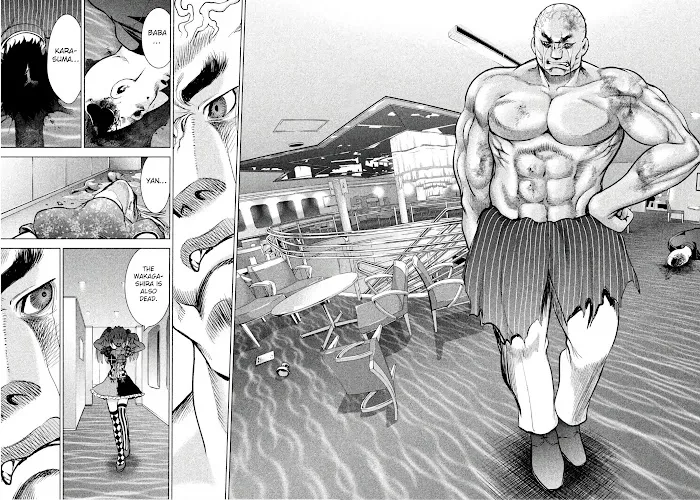 Read Satanophany chapter 86 image 18 on Lezhin