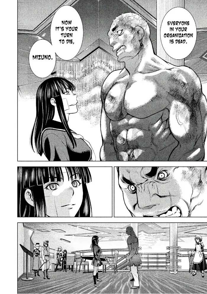 Read Satanophany chapter 86 image 19 on Lezhin