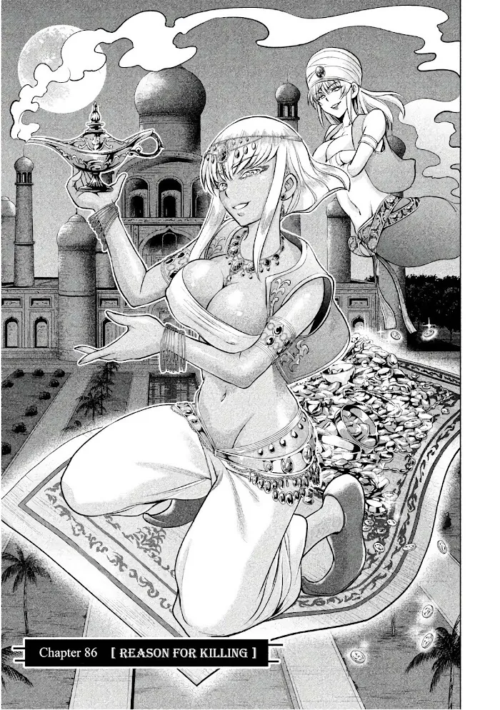 Read Satanophany chapter 86 image 2 on Lezhin