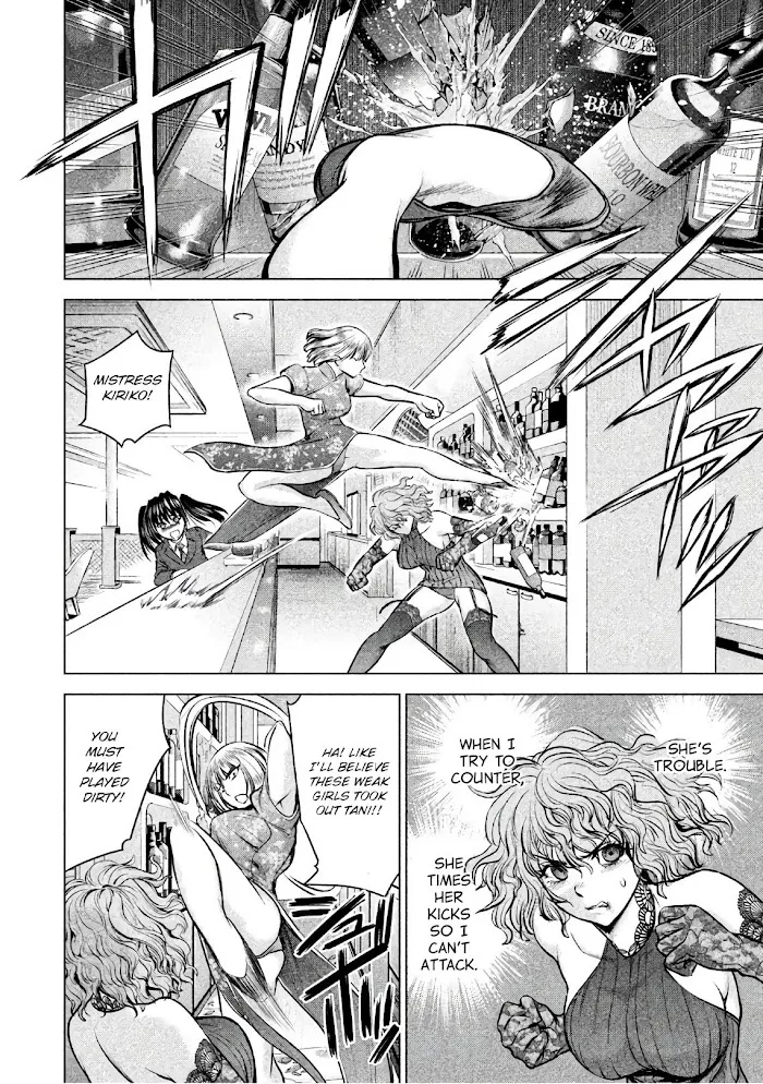 Read Satanophany chapter 86 image 7 on Lezhin