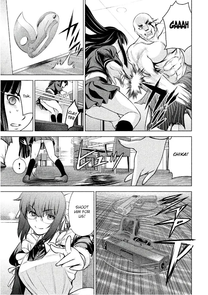Read Satanophany chapter 87 image 11 on Lezhin