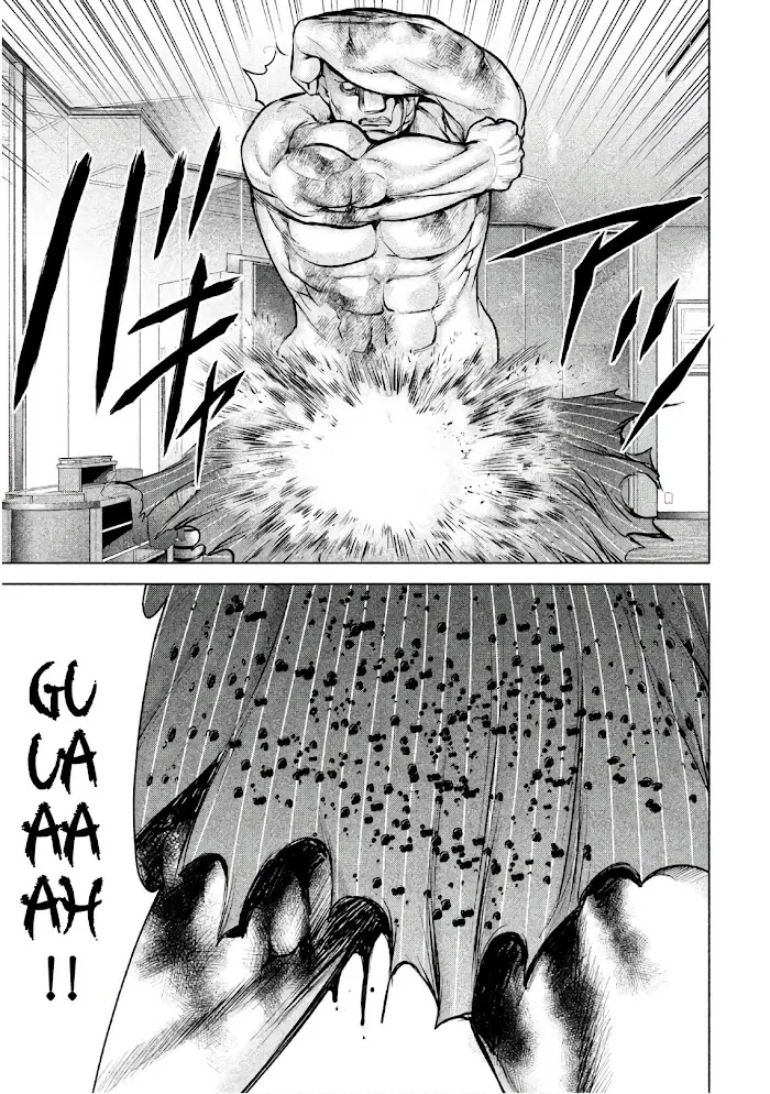 Read Satanophany chapter 87 image 17 on Lezhin