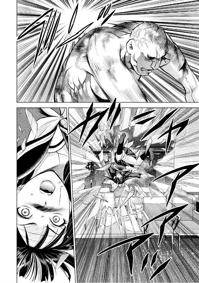 Read Satanophany chapter 87 image 20 on Lezhin