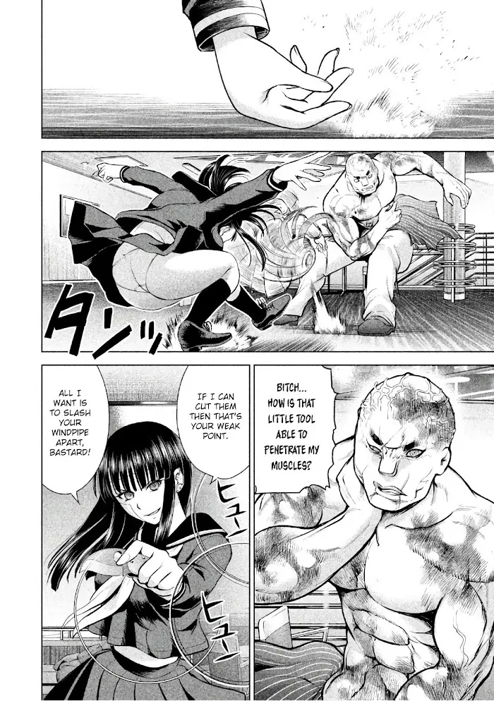 Read Satanophany chapter 87 image 3 on Lezhin