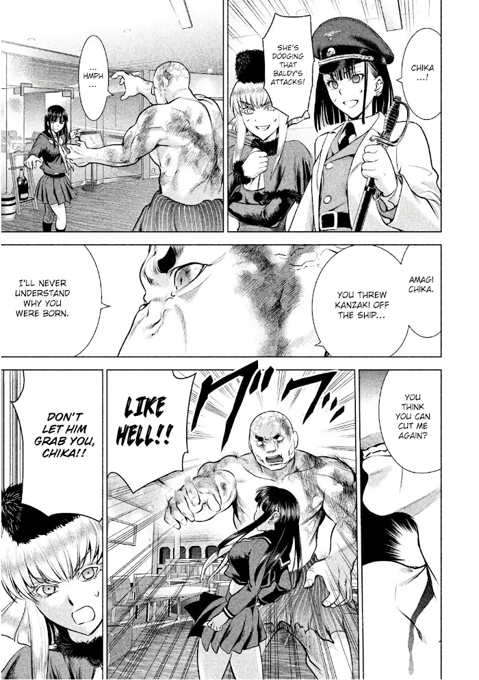 Read Satanophany chapter 87 image 4 on Lezhin