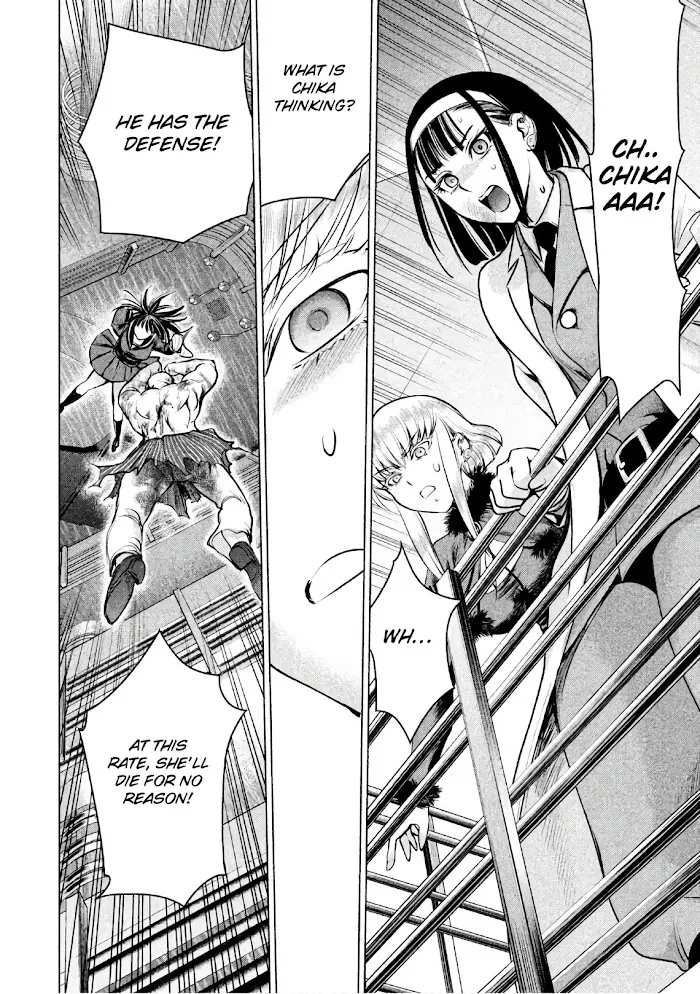Read Satanophany chapter 88 image 12 on Lezhin