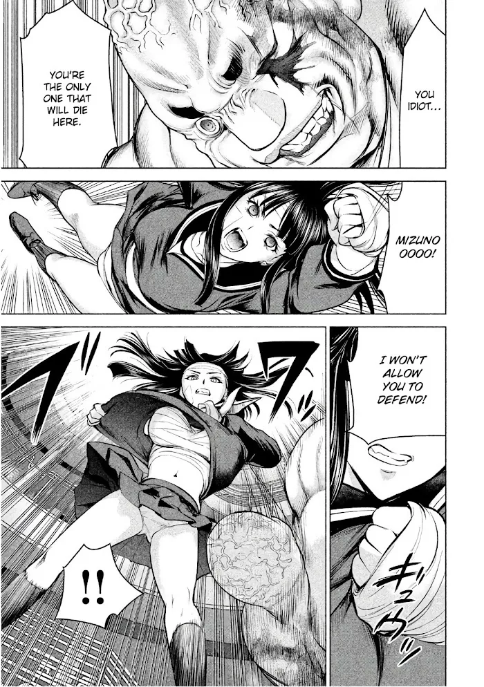 Read Satanophany chapter 88 image 13 on Lezhin