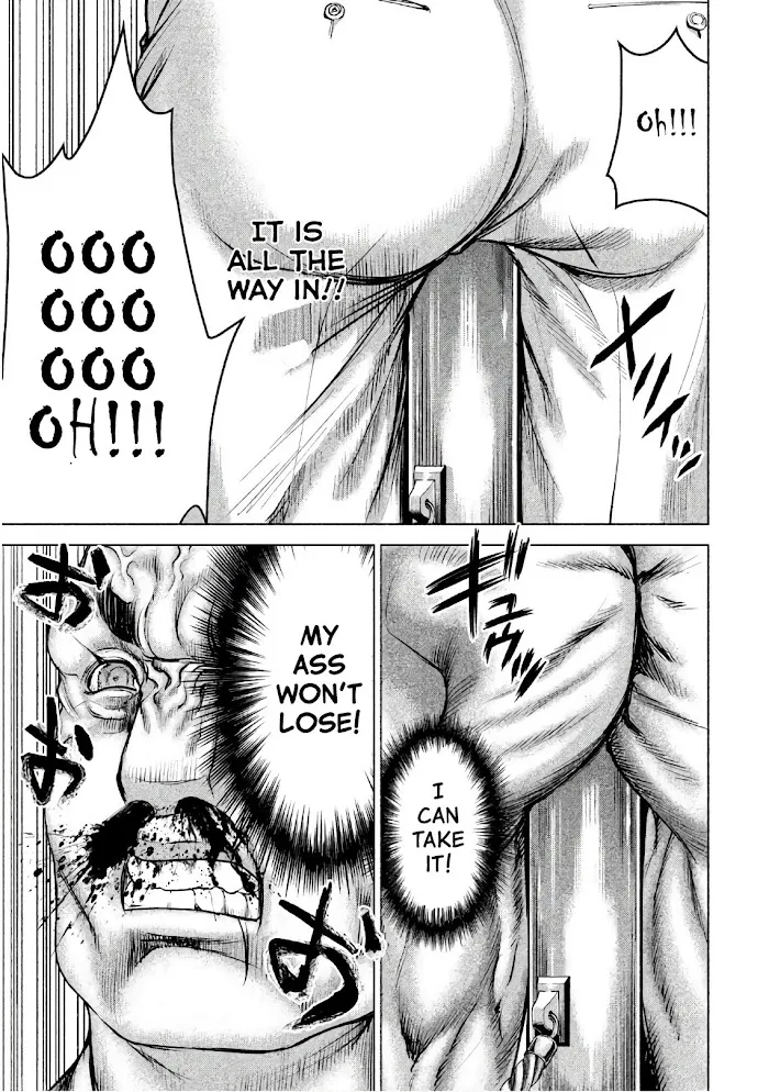 Read Satanophany chapter 88 image 17 on Lezhin